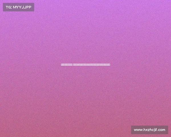 华夏幸福赛事直播 华夏幸福足球赛事直播精彩纷呈实时共享激情对决荣耀时刻