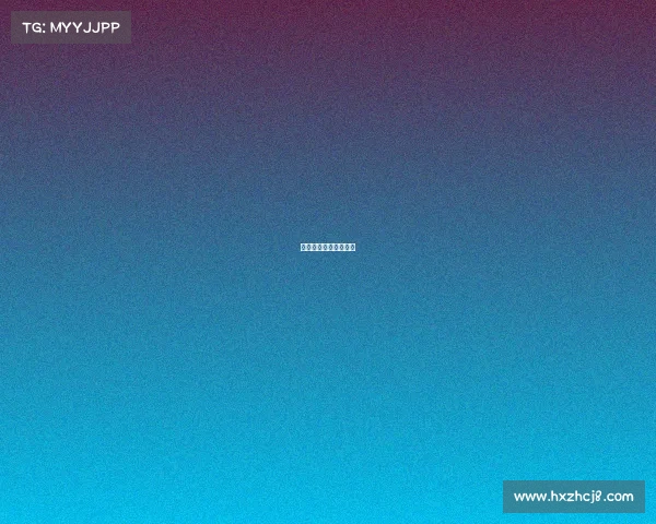 足球国际赛是什么级别